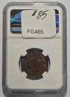 1941 Australia 1 2 Penny Ngc Ms 62 Bn Certified Coin