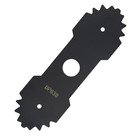 Fits Ryobi 9 In  Replacement Edger Blade 638006008 