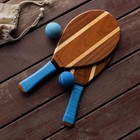 Navaris Wooden Beach Rackets Set - Includes 2 Paddles And Medium  Blue 