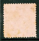 British Colony 1875 Sarawak 12   Red Sc  7 Mint X642