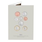 2022 Royal Mint Definitive Bu 8 Coin Set From 1p To   2 - Brilliant Uncirculated