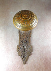 Antique Russell Erwin Entry Door Knob W  Ornate Plate Cast Brass Bronze 1875