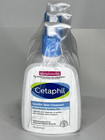 Pack Of 3 - Cetaphil Gentle Skin Cleanser   16 Fl Oz - New