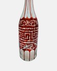Antique Bohemian Glass Decanter ruby Red wheel Cut czech C 1940 carafe flash