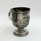 Bailey   Company American Repousse Coin Silver Cup Landscape Scene C 1860