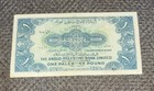 Palestine 1 Pound 1948   Anglo Palestine Bank  