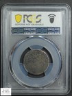 1795 C-6a Plain Edge No Pole Liberty Cap Copper Half Cent 1 2c Pcgs P fr Detail