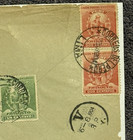 1904 Peru Cover To Usa     Mixed 1c   2c Lima Cancels  Reverse Franked  Rare