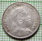 Ethiopia Menelik Ii 1895 - 1903 A 1 Ghersh  Lion Of Judah  Small Silver Patina