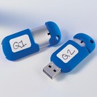 Multi-use Removable Labels  1 2  X 3 4   White  Non-printable  525 Blank Labels