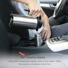 Sunsbell Portable Electric Car Kettle - 650ml Car Kettle Water Boiler 12v Car   