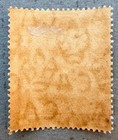 Brunei 23   1916 5c Brunei River Scene Stamp   Mh   Small Black Marks