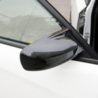 Carbon Fiber Look Mirror Cover Trim Dodge Charger 2011-2024 2pc