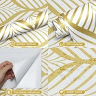 Amiya Gold And White Peel And Stick Wallpaper Modern Boho Removable Vinyl Contac