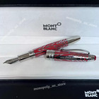 Montblanc Red Engraved Fountain Pen Luxury Office Writing Rare Gift