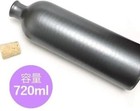 Landscape Com Shigaraki Ware Ion Bottle Radium Bottle 720ml