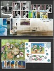 Gibraltar    Year 2003 Complete Mnh  gibr 12