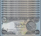 25 000 New Iraqi Dinar  100 X 250 Lowest Denomination Iraq Dinar Banknotes - Iqd