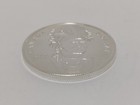 2007 Canada One Dollar Silver Coin Thay Endanegea