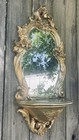 Vintage 1970 Syroco Wood Baroque Style Floral Gilt Carved Mirrored Wall Shelf