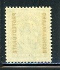 Bechuanaland 76 Sg66 Mh 1906 1 2p Kevii Ovpt  bechuanaland Protectorate  Cv 3