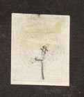 Ecuador - Sc  5 Mng  sm Ding At Top   Possible Forgery     -         Lot 1123268