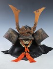 Massive Japanese Old Samurai Helmet -great Dragon- With A Mask Rare Tsushima