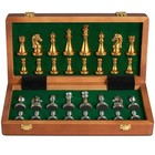 Metal Chess Set For Adults   12   Folding Wooden Chess Board With Metal Chess   