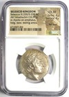 Seleucus Iii Ar Tetradrachm Seleucid Coin 226 Bc - Certified Ngc Choice Xf  ef 