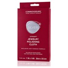 Ultrasoft Jewelry Polishing Cloth Cleaner High Shine Anti-tarnish Protection New