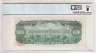 M4644bc3 Banco De Mexico 10000 Pesos 1978 P72 Pcgs Gem Unc 66 Epq