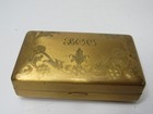 Vtg 1950s Elgin American Brass Compact Cigarette Case   Makeup Case  Art Deco Sn