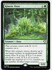 Magic Kinetic Ooze  soc-commander  Secrets Of Strixhaven-nm-39 