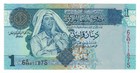 Libya 1 Dinar  nd 2004  - Gaddafi mosque  P68b Unc