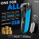 Series 3 Replacement Shaver Head For Braun  Series 3 Foil   Cutter Razor Replace