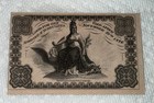 1876 International Exposition Ticket  Philadelphia  Pennsylvania  Ticket 