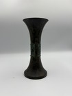 Vintage Archaistic Chinese Bronze Vase Gu Vessel Taotie Beaker
