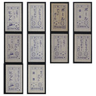 1989 Japanese Menko Dargon Ball Lot 10 Other Cards Dragon Ball Z Nm Set