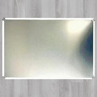 1776 American Flag 8 X 12 Vintage Novelty Metal Sign New 