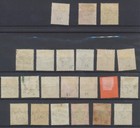 India Stamps 1882-1898 Sg88 106 110 Used Cv   71 31