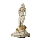 Aphrodite     Greek Goddess Of Love And Beauty Statue     8 7cm Resin Figurine With
