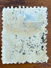 1860-1863 New Brunswick  17 Cents  Scott   11   Sg 19   Hinged  Unused  Og