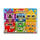Melissa   Doug Latches Wooden Activity Board