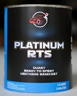 Gm Quart Ready To Spray Auto Basecoat Paint   Clear Coat Kit Pick Your Color 