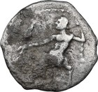 Cilicia Wolf   Deity Ngc 400bc Unknown Mint Silver Ancient Greek Obol Coin D1384