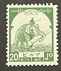 Travelstamps  Burma Japan Occupation Stamp  2n47 1943 Mint Mogh