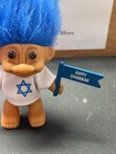 Vtg 90s Russ Troll Doll Jewish Happy Chanukah Bar Mitzvah Blue Hair Nwt 3 