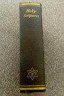 Jewish Scriptures To Israel Hebrew Publishing Company 1951 Alexander Harkavy Hc