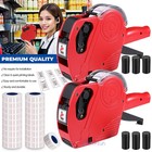 8 Digit Price Tag Gun With Sticker Labels Ink Supermarket Food Price Tagger