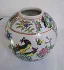 Vintage Chinese Porcelain Famille Rose Hand Painted Vase - Beautiful 7 X 7 5  